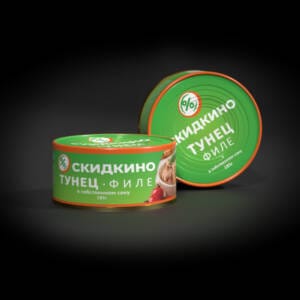 Gradient Fill 1 Copy 12