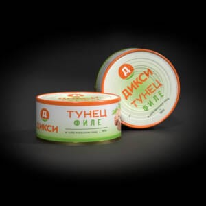 Gradient Fill 1 Copy 20